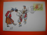 HOPCT PLIC FDC S NR 449 MADEIRA / PORTUGALIA 1981 -EUROPA CEPT-DANSATORI / COSTUME