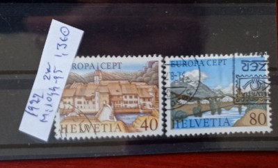 TS21 - Timbre serie CCCP - Elvetia - Helvetia 1972 Mi1044-95 foto