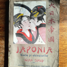 Japonia, Viata si obiceiurile - Ioan Timus / R8P3S