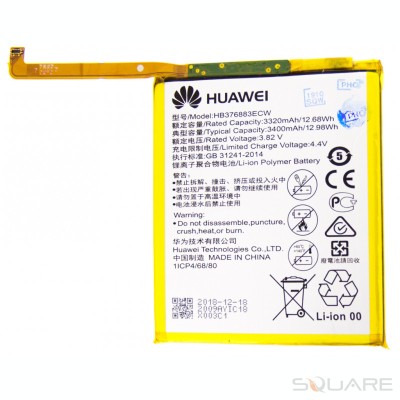 Acumulatori Huawei P9 Plus, HB376883ECW, OEM foto