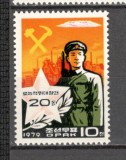 Coreea de Nord.1979 20 ani garda rosie SC.207