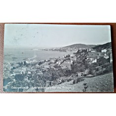 Carte postala, Constantinopole, Halki et Prinkipo, 1958