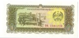 Bancnota 10 kip 1979, UNC - Laos