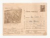 RF26 -Carte Postala- Columna lui Traia, Prizonieri daci, circulata 1976