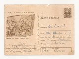 RF26 -Carte Postala- Columna lui Traia, Prizonieri daci, circulata 1976