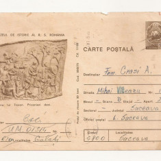 RF26 -Carte Postala- Columna lui Traia, Prizonieri daci, circulata 1976