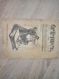 Publicația &bdquo;Contimporanul&rdquo;, anul I, nr. 2, 1922 *** AVANGARDA