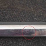 Chedar Geam Stanga Spate Opel Mokka / Mokka X 2017, Original OEM 94521890