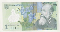 bnk bn 1 leu 2005 (2012) unc