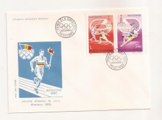 P1 Plic FDC-Prima zi a emisiunii - Jocurile Olimpice de vara Moscova 1980
