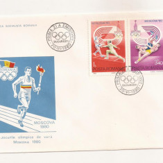 P1 Plic FDC-Prima zi a emisiunii - Jocurile Olimpice de vara Moscova 1980