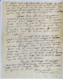 SCRISOARE COMERCIALA EXPEDIATA DE A.C. PAPACHRISTOU , NEGUSTOR LONDONEZ DE BLANURI , UNUI CLIENT BUCURESTEAN , 3 IUNIE , 1937