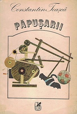 Papusarii - Constantin Teasca