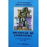 Victor Petrescu - Dictionar de literatura al judetului Dambovita 1508 - 1998 (Editia: 1999)