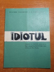 program teatrul national 1969-idiotul cu florin piersic,i.stana ionescu,g.barton foto