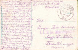 HST CP119 Carte postala 1917 București Feldpost 230 ștampilă kk 121 Lst IR, Circulata, Printata