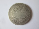 Rusia 1 Rubla 1897 argint 900,diam.=34 mm,greutate=19,50 gr, Europa