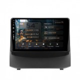 Navigatie Ford Fiesta (2013-2017) 4GB RAM Android 13 Quadcore DSP GPS Wi-FI Carplay Android Auto USB Bluetooth Waze Touchscreen 9 inch