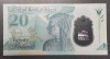 Egipt 20 lire pounds polimer UNC
