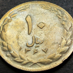 Moneda exotica 10 RIALI / RIALS - IRAN , anul 1988 (1367) *cod 306 = excelenta