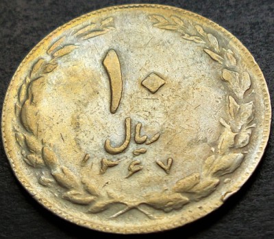 Moneda exotica 10 RIALI / RIALS - IRAN , anul 1988 (1367) *cod 306 = excelenta foto