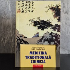 Elio Occhipinti - Medicina Tradițională Chineză