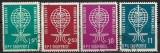 C5328 - Albania 1962 - Malaria 4v.stampilata,serie completa