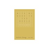 With My Back to the World: Poems