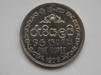 one rupee 1978 SRI LANKA foto
