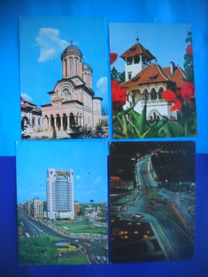 HOPCT LOT 2056 -IP BUCURESTI -4 CARTI POSTALE-CIRCULATE foto