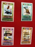 BHUTAN, UPU - 4 VALORI MNH, Nestampilat