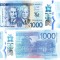 Jamaica 1 000 1000 Dolari 2022 P-99 aUNC