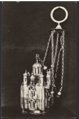 CPIB 22487 - CARTE POSTALA - MUZEUL DE RTA AL RPR, CADELNITA, MANASTIREA TISMANA foto