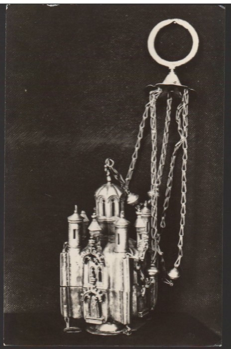 CPIB 22487 - CARTE POSTALA - MUZEUL DE RTA AL RPR, CADELNITA, MANASTIREA TISMANA