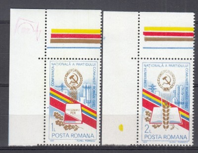 ROMANIA 1982 LP 1067 CONFERINTA NATIONALA A P.C.R. SERIE MNH foto