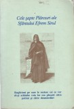 AS - CELE SAPTE PLANSURI ALE SFANTULUI EFREM SIRUL