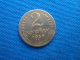 2 KOPEICI 1956 -URSS, Europa