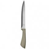Cutit pentru bucatarie 32.3cm Grunberg GR5857