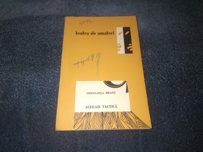 CONSTANTA BRATU - ACEEASI TACTICA foto