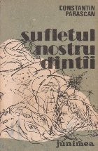 Sufletul nostru dintii foto