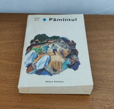 Emile Zola - Păm&icirc;ntul