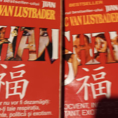 SHAN Eric van Lustbader 2 VOLUME