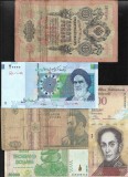 Set 5 bancnote de prin lume adunate (cele din imagini) #369, Africa