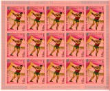 CF - Coala filatelica - Guineea Ecuatoriala - Jocurile Olimpice Munchen 1972 - nedantelata