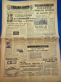ziarul tribuna ialomitei 14 august 1973 - trofeul amara