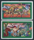 GUYANA 1996 FAUNA ANIMALE PREISTORICE