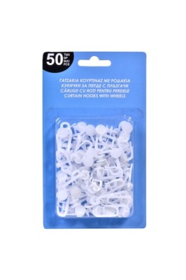 Set 50 c&amp;acirc;rlige pentru perdele, Actual Investing, model 2 &amp;icirc;n 1 cu c&amp;acirc;rlig și șină, alb foto