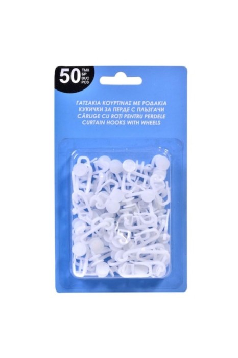 Set 50 c&acirc;rlige pentru perdele, Actual Investing, model 2 &icirc;n 1 cu c&acirc;rlig și șină, alb