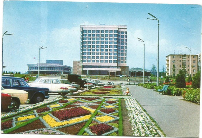 carte postala- MUNICIPIUL GHEORGHE GHORGHIU DEJ-Hotel Trotus