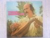 Tudor gheorghe 1984 disc vinyl lp muzica folclor usoara folk ST EDE 02646 VG+, VINIL, electrecord